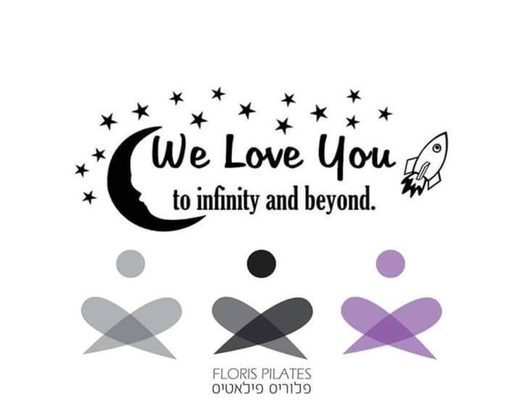 פלוריס פילאטיס פלוריס פילאטיס