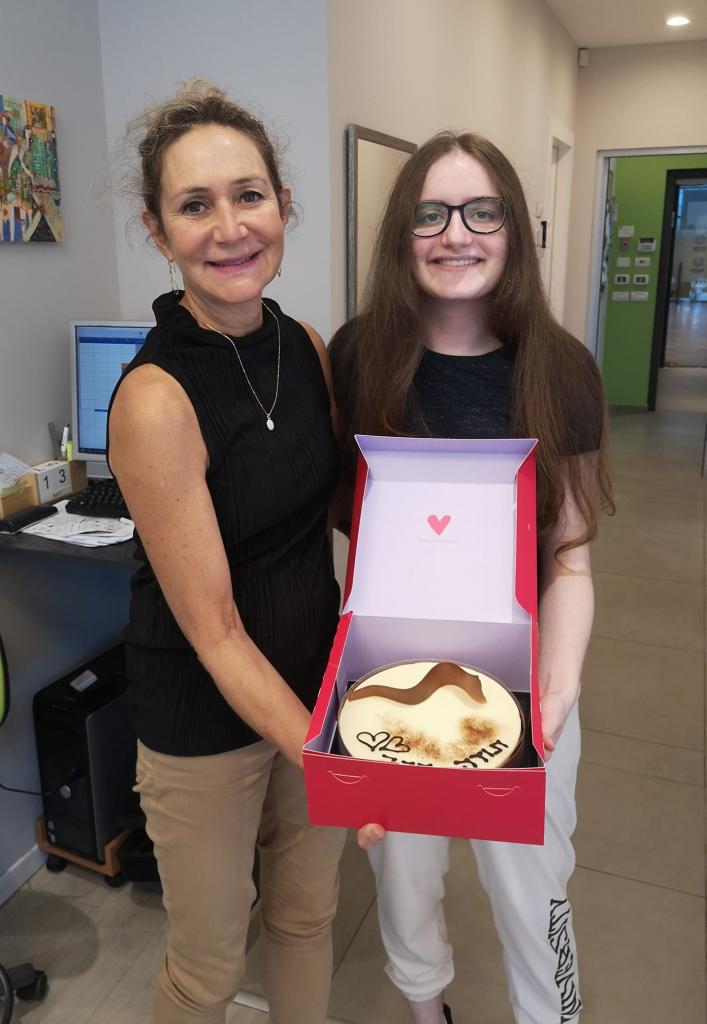 ד"ר גזית רפפורט טליה ד"ר גזית רפפורט טליה