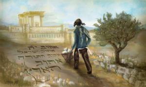 ציפי ארט