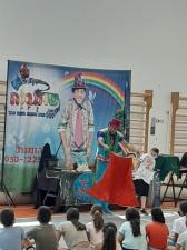 שומבלה הליצן