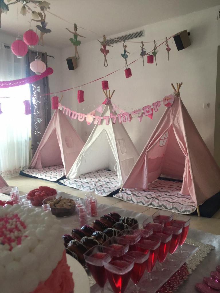 פיצקלולי פיצקלולי