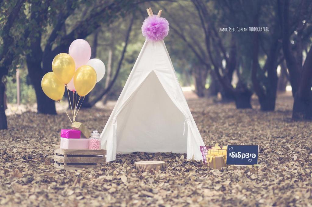 פיצקלולי פיצקלולי