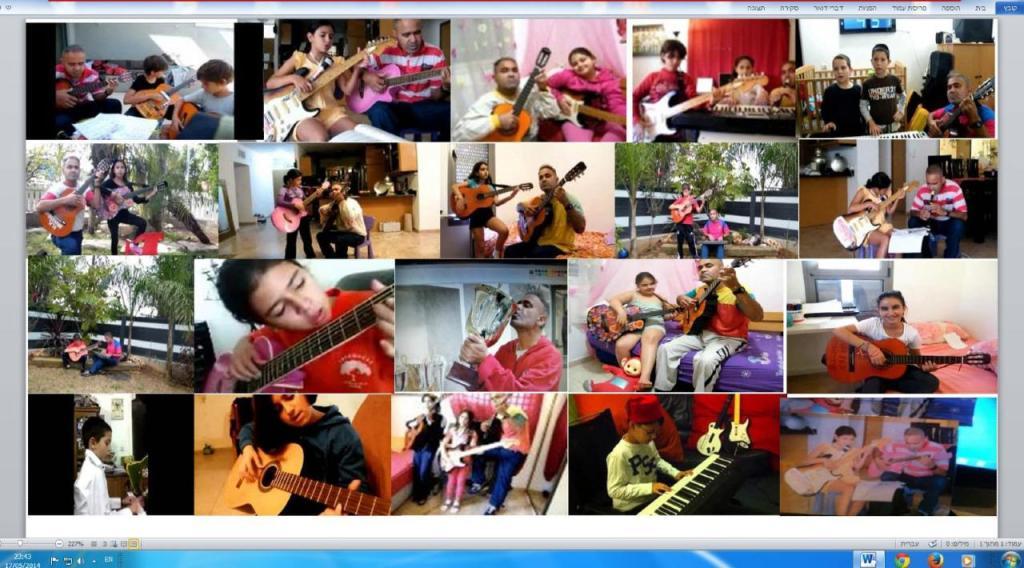 יהלום דרור יהלום דרור