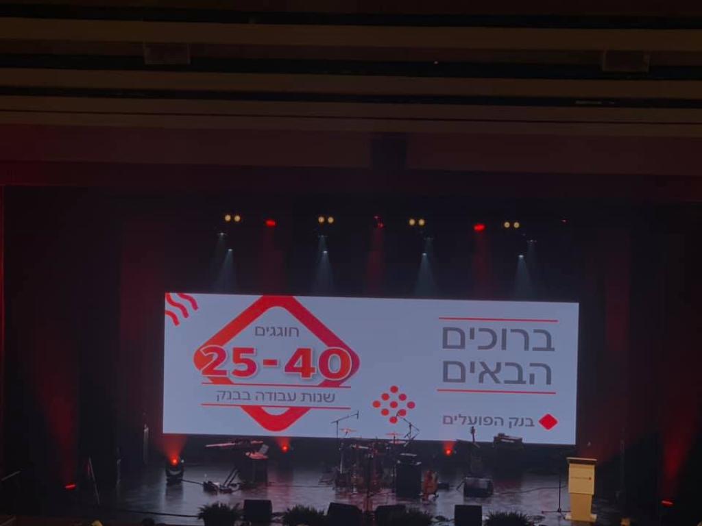 DM הגברה ותאורה DM הגברה ותאורה