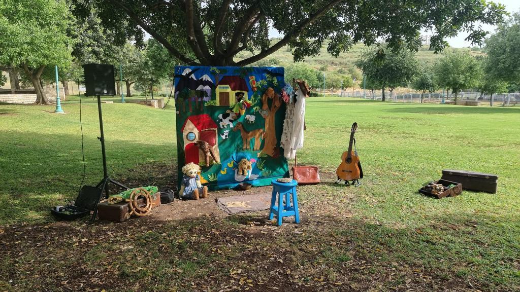 תיאטרון שיר אורן פרוקצ'ה תיאטרון שיר אורן פרוקצ'ה