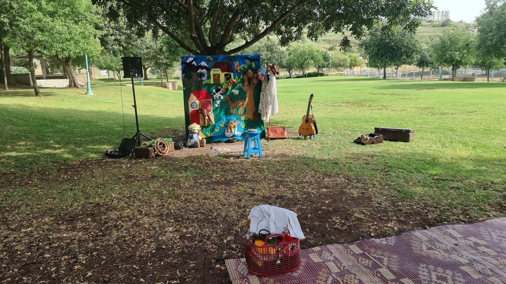 תיאטרון שיר אורן פרוקצ'ה תיאטרון שיר אורן פרוקצ'ה