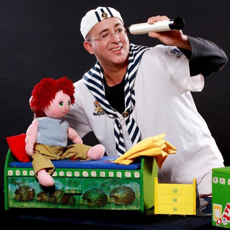 תיאטרון שיר אורן פרוקצ'ה תיאטרון שיר אורן פרוקצ'ה