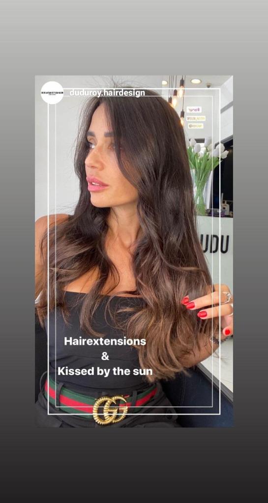 דודו ורועי מעצבי שיער דודו ורועי מעצבי שיער