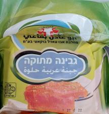 שאיב לשיווק