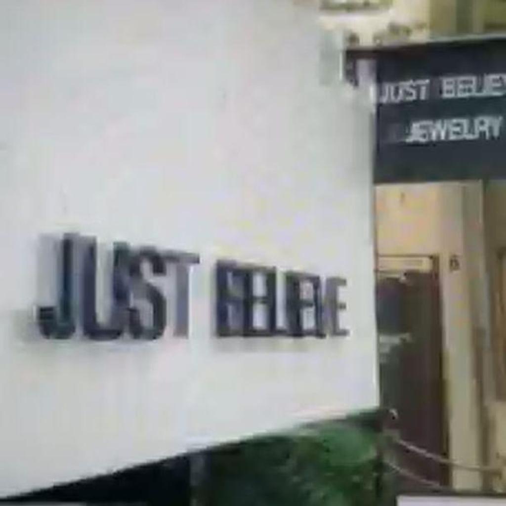 Just Believe Just Believe