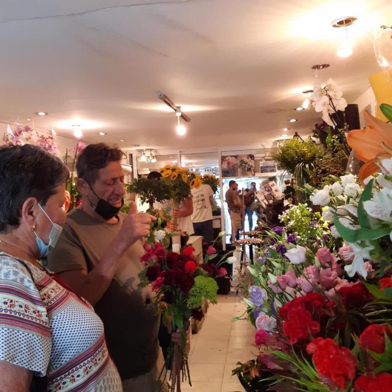 איחולים בפרחים איחולים בפרחים