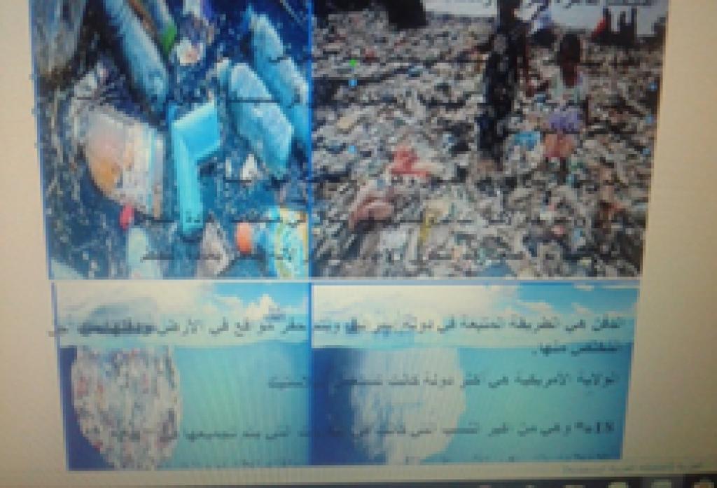 שרית עוקד מובילה להצלחה שרית עוקד מובילה להצלחה