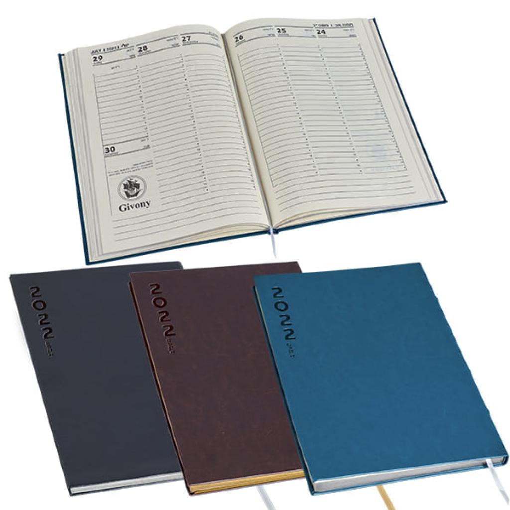 סהר פרסום והפקות סהר פרסום והפקות