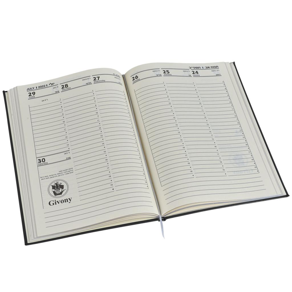 סהר פרסום והפקות סהר פרסום והפקות