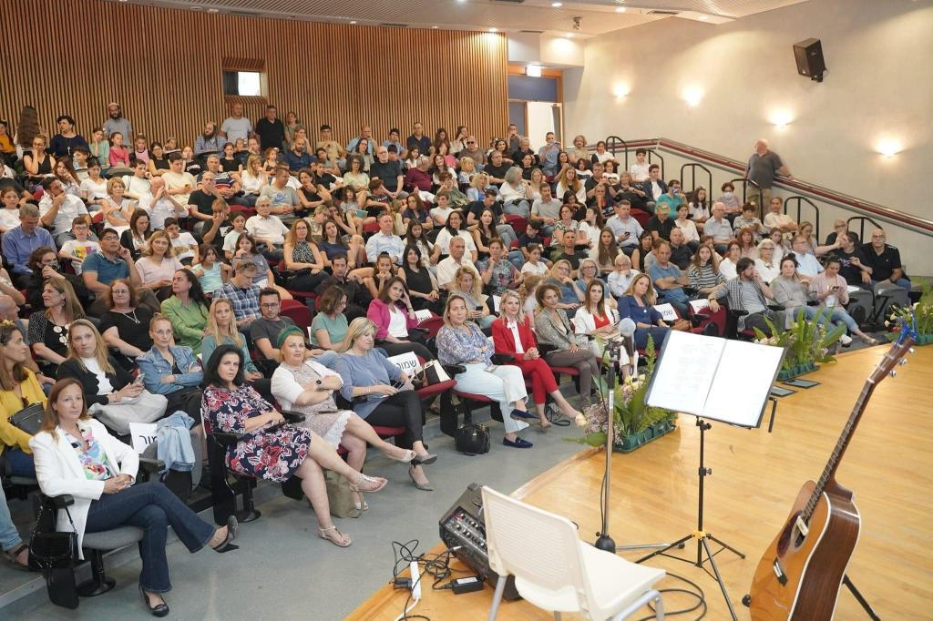 עיריית רמת השרון עיריית רמת השרון