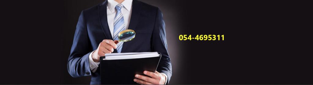 קודקוד חקירות קודקוד חקירות