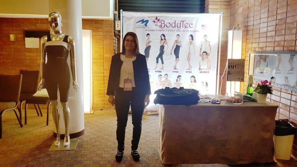 בודיטק bodytec מחטבים וחזיות רפואיים בודיטק bodytec מחטבים וחזיות רפואיים