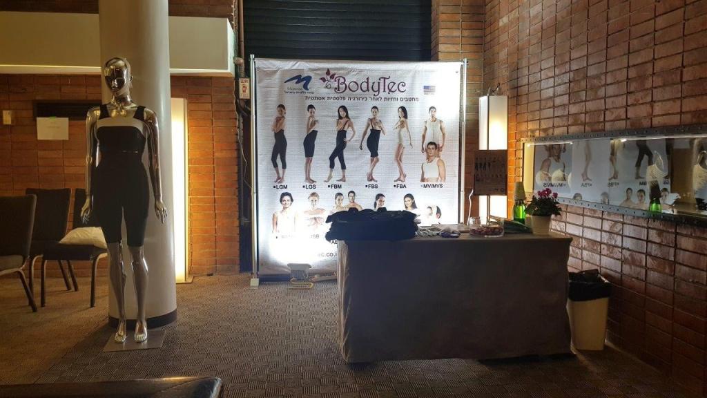 בודיטק bodytec מחטבים וחזיות רפואיים בודיטק bodytec מחטבים וחזיות רפואיים