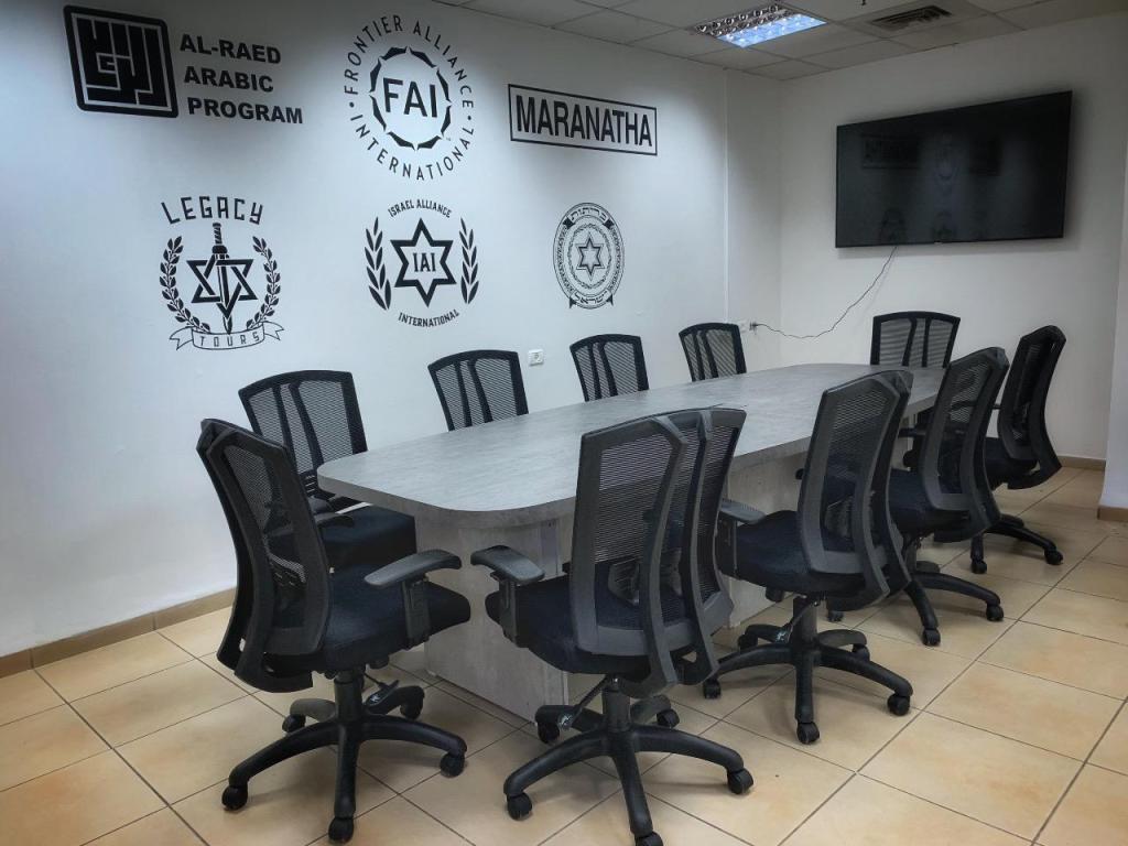 דודי אופיס דודי אופיס