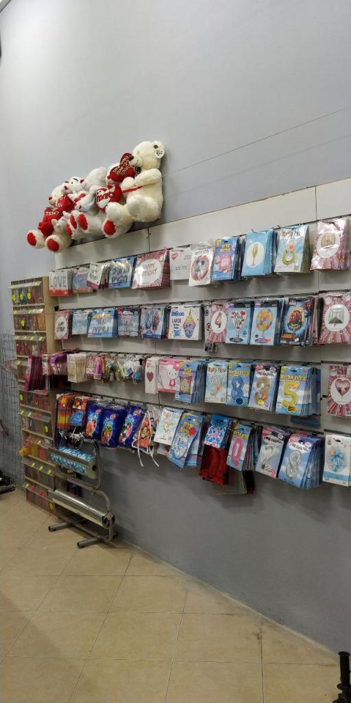 פוטו גיפט פוטו גיפט