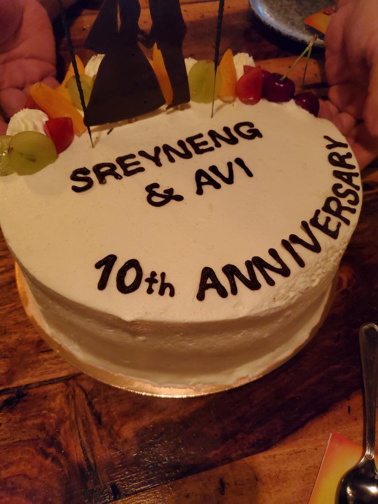 הגר קונדיטוריית בוטיק הגר קונדיטוריית בוטיק