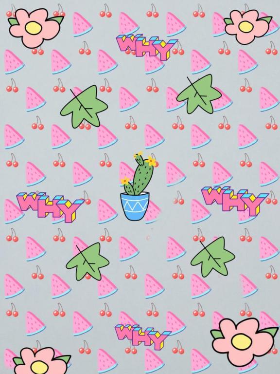 מלינואה מלינואה