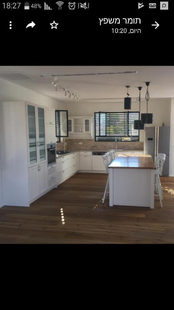 מטבחי לב מטבחי לב