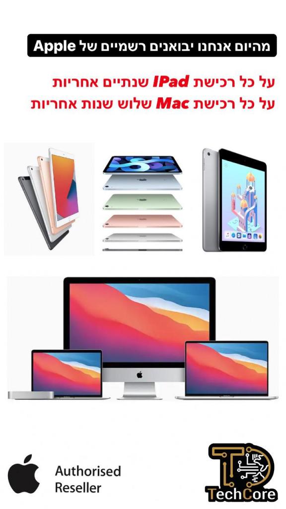 סנדוס מחשבים סנדוס מחשבים