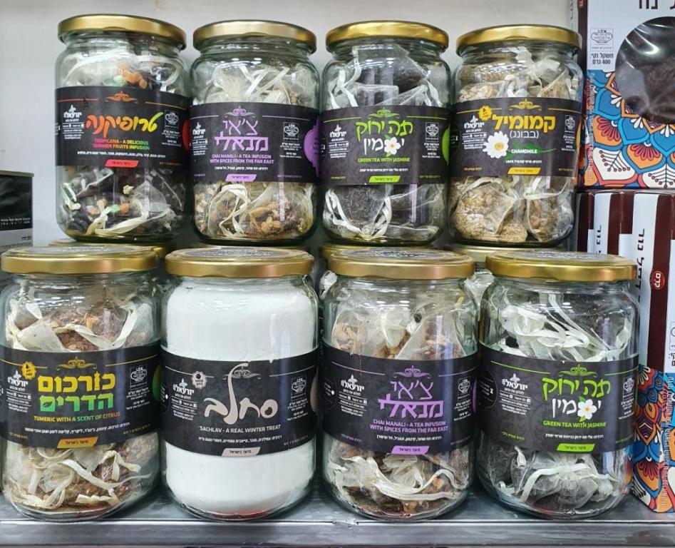 תנובת הארץ תנובת הארץ