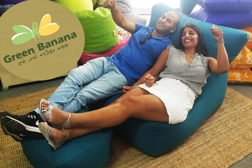 גרין בננה פופים גרין בננה פופים