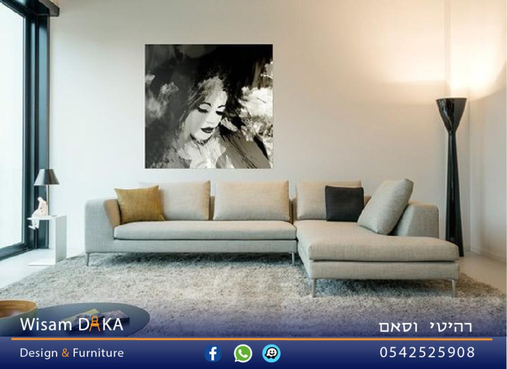 רהיטי ויסאם רהיטי ויסאם