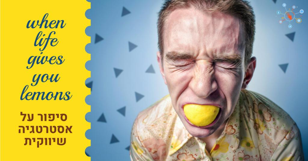 כלי עבודה לאינטרנט כלי עבודה לאינטרנט