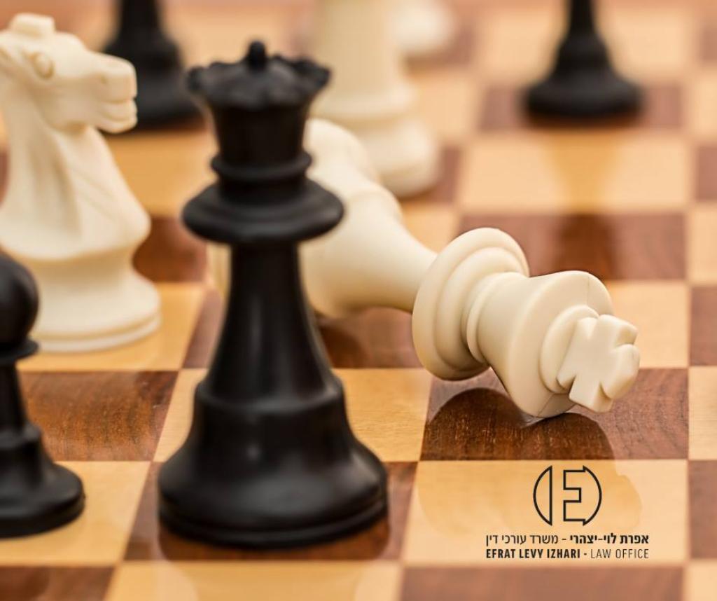 אפרת לוי יצהרי אפרת לוי יצהרי