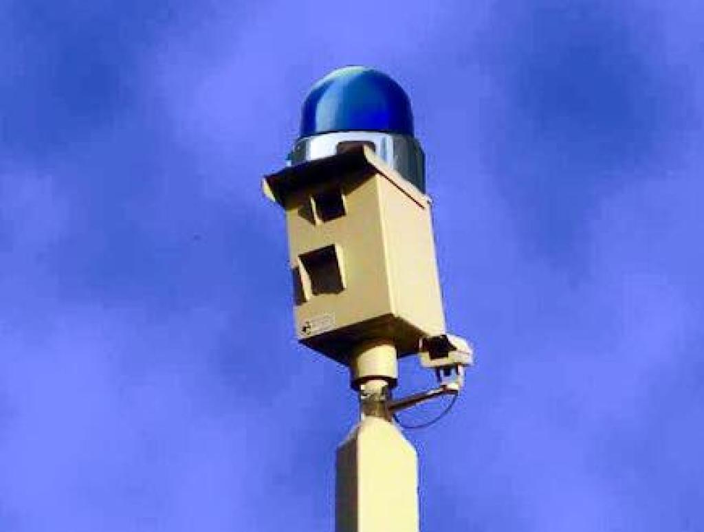 סייג רון סייג רון