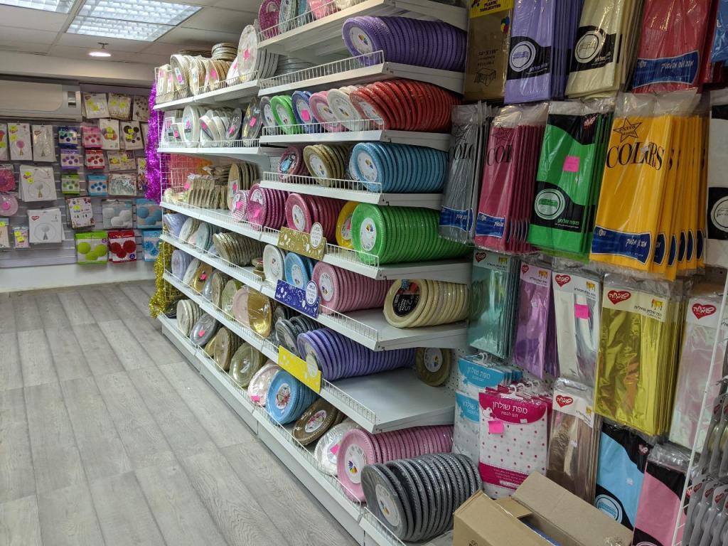 הולה חנות של אירועים הולה חנות של אירועים