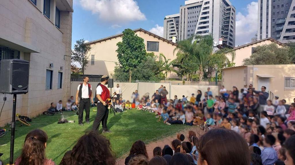 תיאטרון מופאש תיאטרון מופאש