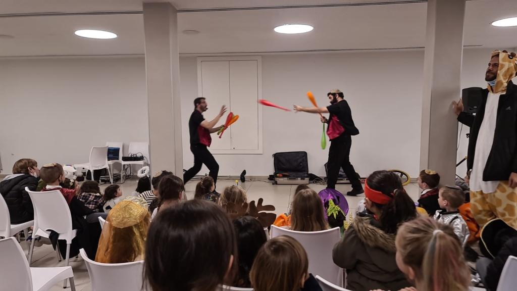 תיאטרון מופאש תיאטרון מופאש