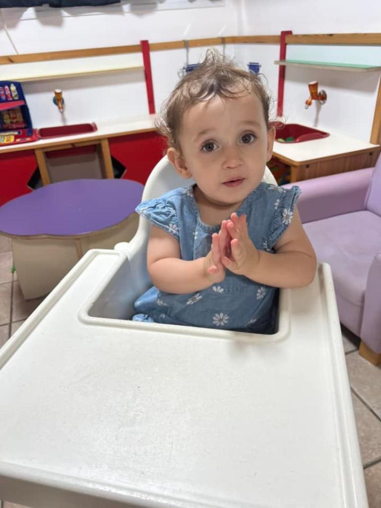 הגן המחבק של עליזה הגן המחבק של עליזה