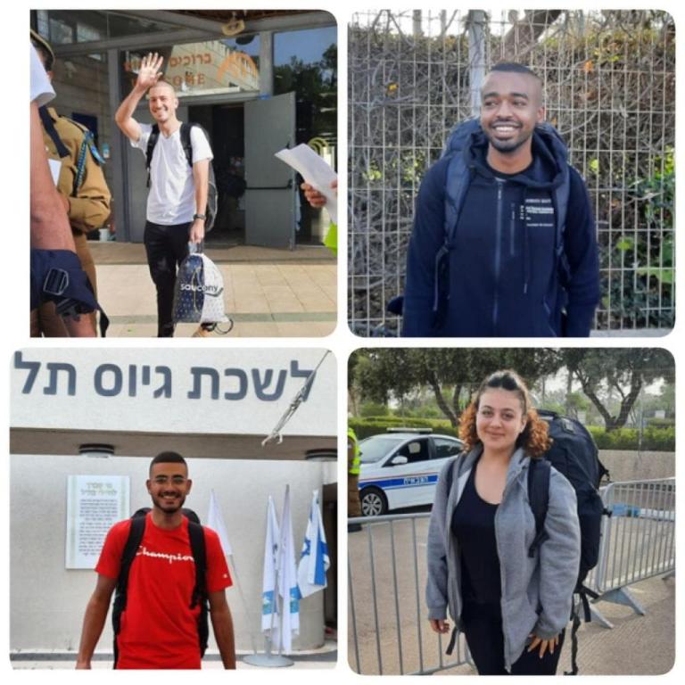 בית הילדים צבע אלעזרקי בית הילדים צבע אלעזרקי