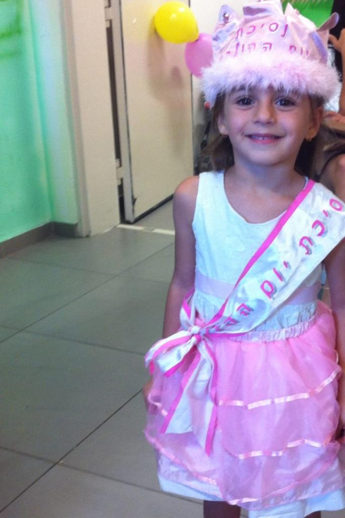 פנטזילנד משחקייה וג'ימבורי במעלות פנטזילנד משחקייה וג'ימבורי במעלות