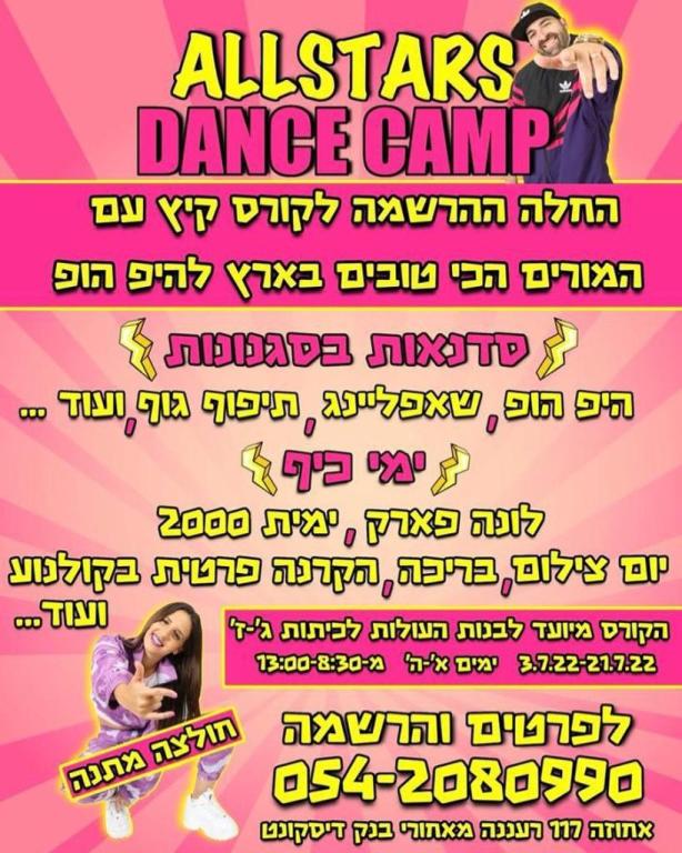 Studio LOUD Studio LOUD