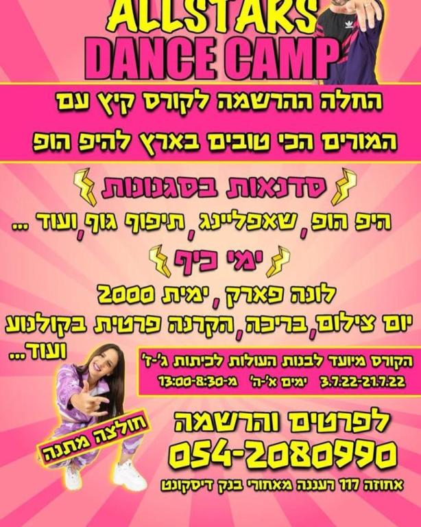 Studio LOUD Studio LOUD