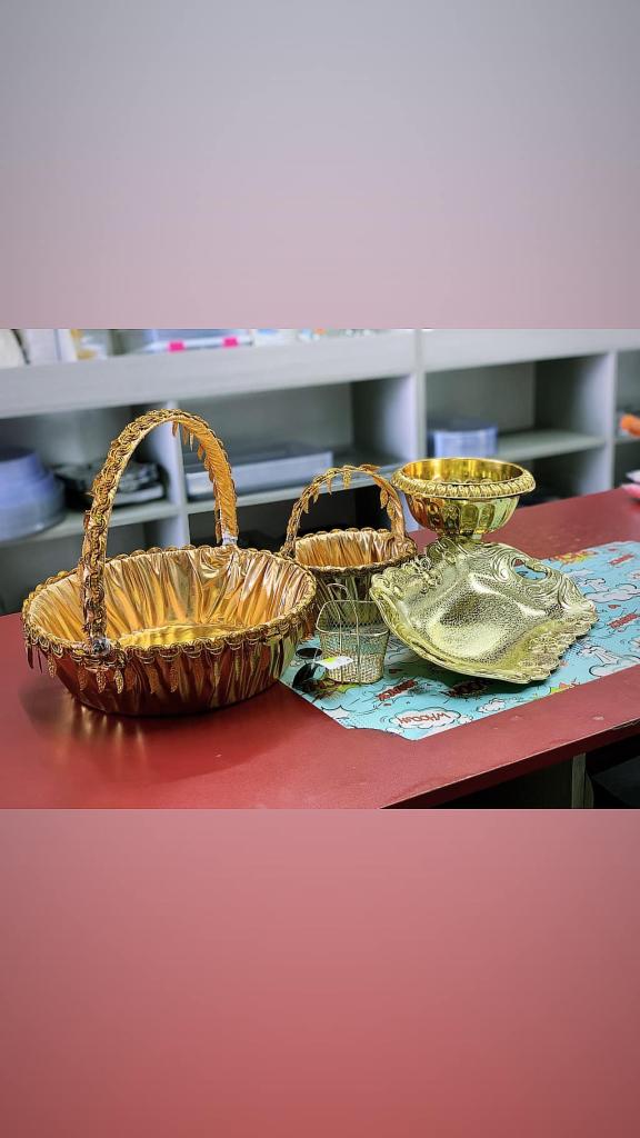 מבראשית מבראשית