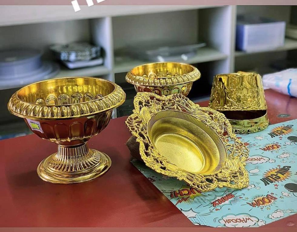 מבראשית מבראשית