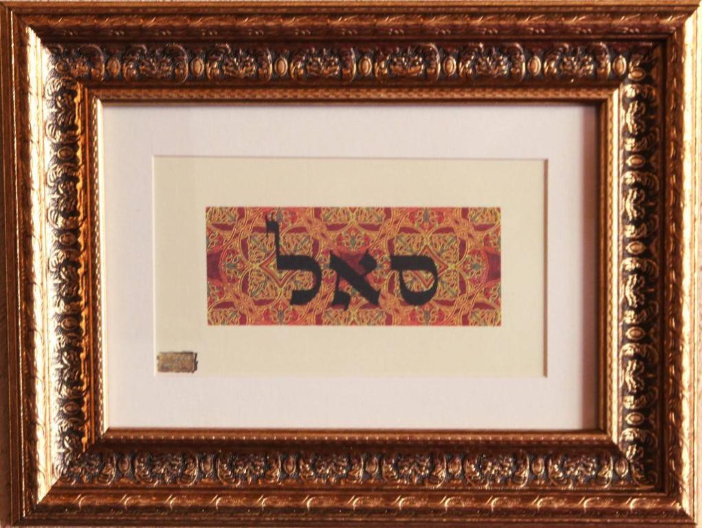 גלריה דורית גור גלריה דורית גור