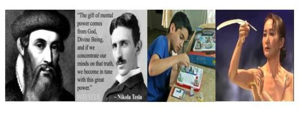 איוו ולנטי איוו ולנטי