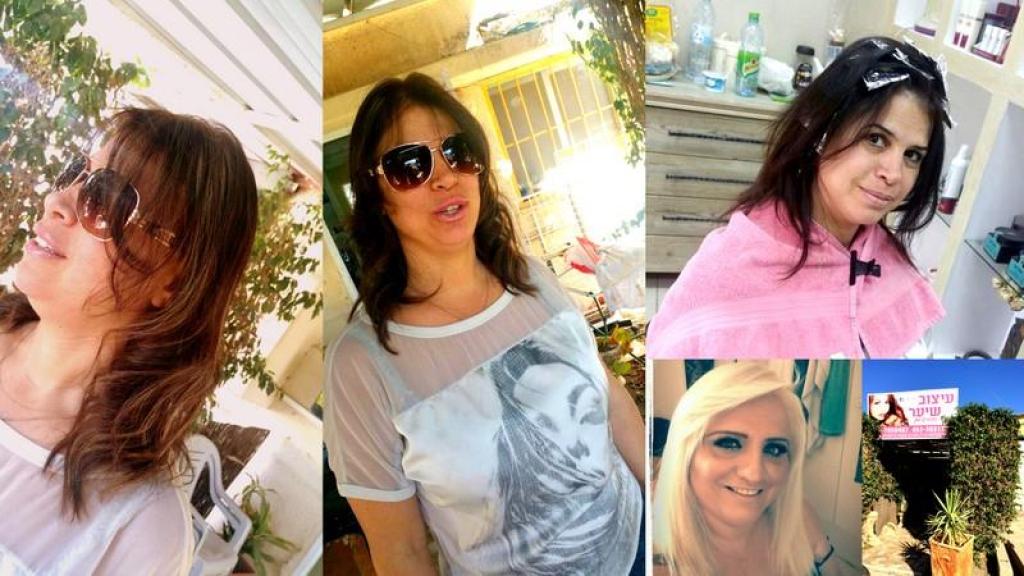 עיצוב שיער אצל ורד עיצוב שיער אצל ורד