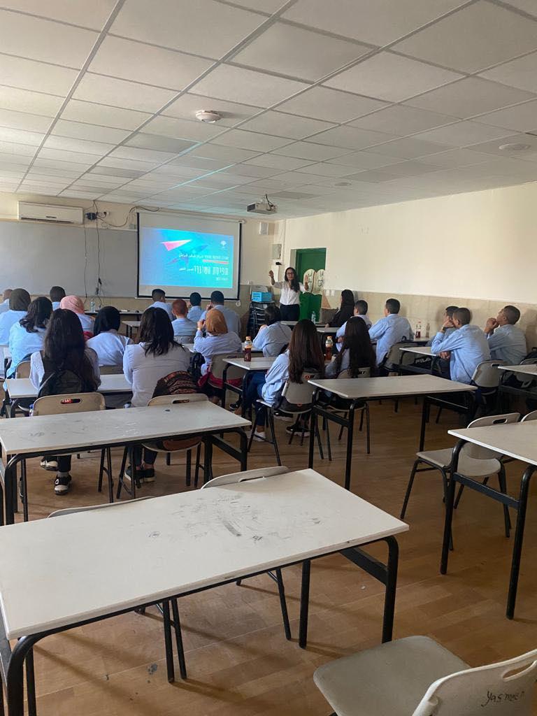 המרכז להעצמת האזרח המרכז להעצמת האזרח