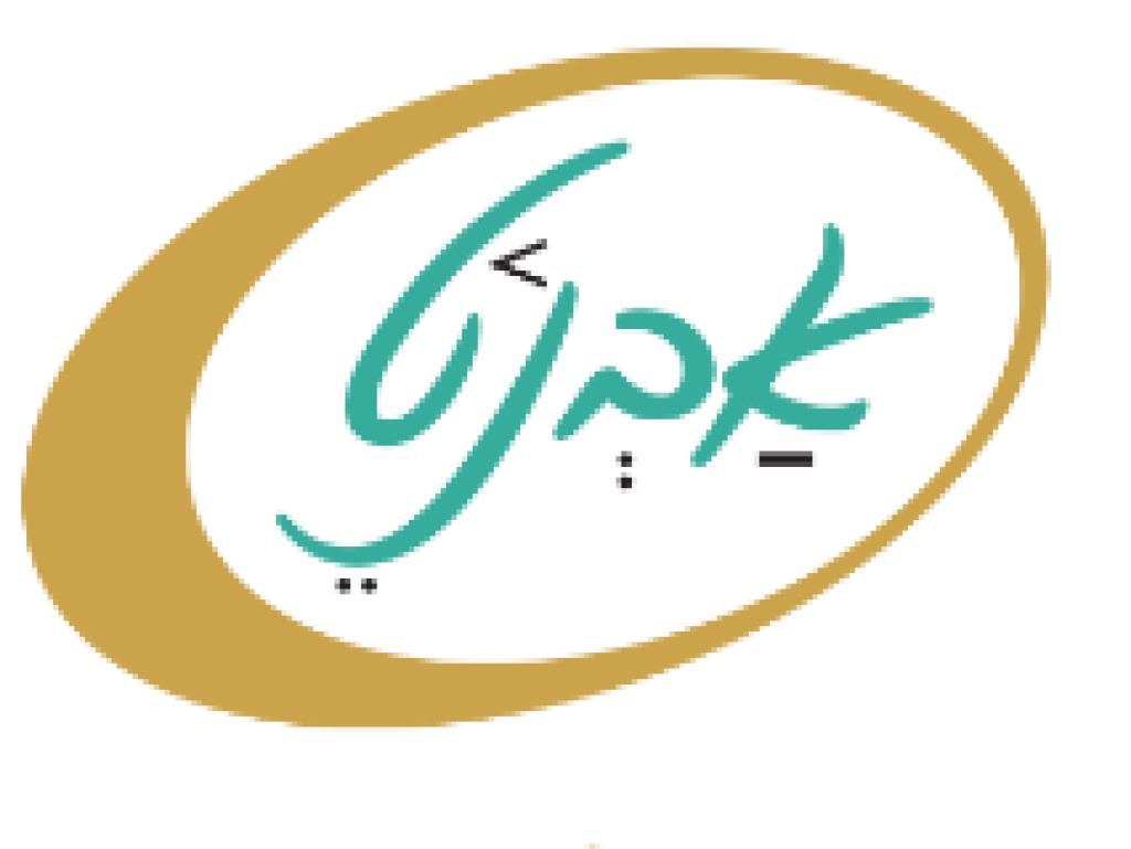 אבנט תשמישי קדושה אבנט תשמישי קדושה