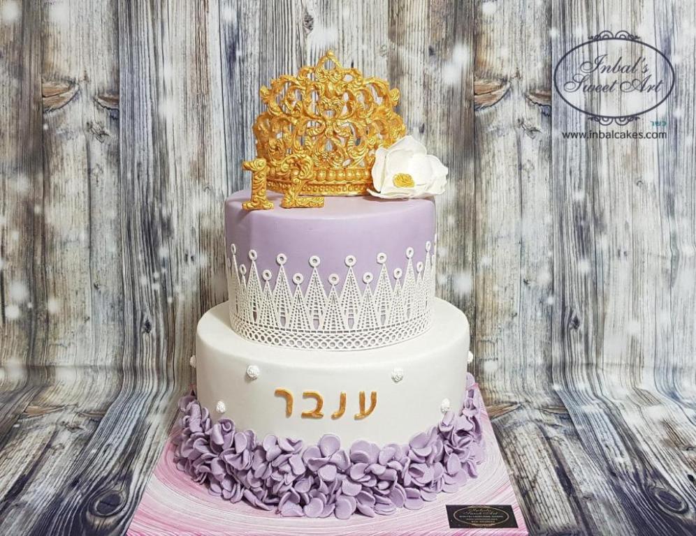 Inbal's Sweet Art Inbal's Sweet Art